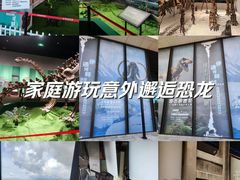-珠海市博物馆