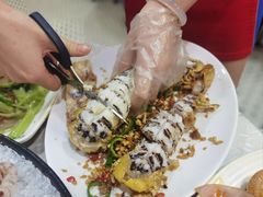 -富来美食