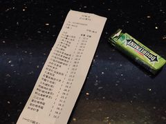 -德保休闲餐厅谷饶店