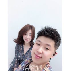 -P.STYLE派斯造型