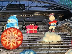 -沈阳奥体冰雪嘉年华