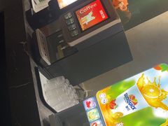 -诸暨耀江开元名都大酒店·琉森湖自助餐厅