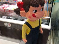-不二家(数寄屋橋店)