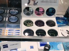 -浙文眼镜(华熙528店)