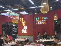 -饶福记·南昌烧烤大排档(九龙湖土著店)