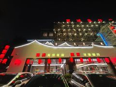 -抱德·潮汕味(琶洲店原惠城鱼仔)