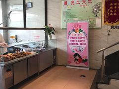 -吾味小厨(沈阳梅江店)
