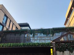 -胡桃里音乐酒馆(曲江店)