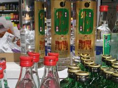 -大商超市(银岛店)