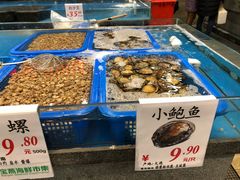 -宝燕海货工场(长江国际店)