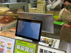 -南洋大师傅(长楹天街店)