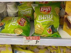 -好特卖HotMaxx(杭州滨江宝龙城店)