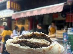 -眼镜粑粑