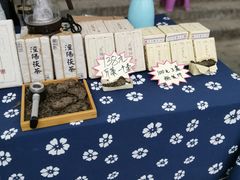 -茯茶镇