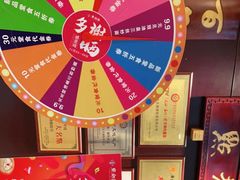 -点都德(盘福楼店)
