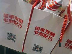 -七欣天(南京江宁店)