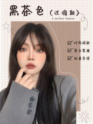 -禾里設計