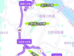 -马房湾66号·江湖菜