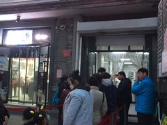 门面-天泽祥·鼓楼馒头(鼓楼店)
