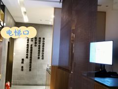 -無境·匠心日本料理(汉街店)