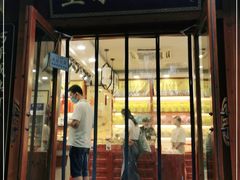 门面-皇承御点·八旗饽饽铺(避暑山庄店)