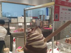 -波比艾斯(国金街店)