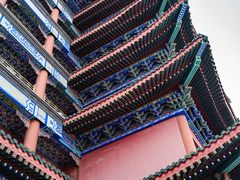 -大明幻境第一城