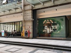 门面-小西家作(富力爱丁堡店)