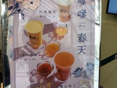 -1点点(银座和谐广场店)