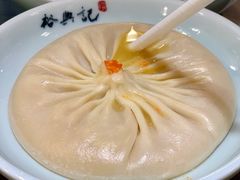 蟹粉汤包-裕兴记•蟹黄面馆(人民广场店)
