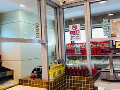 -桂顺斋(西花市店)