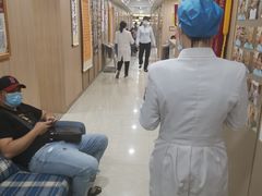 -好大夫口腔(广州店)