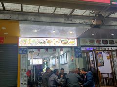 -莆田卤面馆(双福花园店)