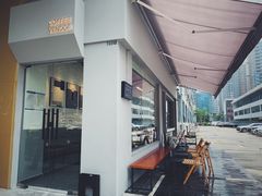 门面-CoffeeVendor(西乡店)