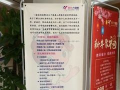 -美年大健康·体检中心(江岸分院)