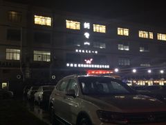 -蚝专家(北滘店)
