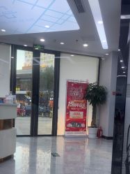 -悟空祛痘·诺奖技术专业店