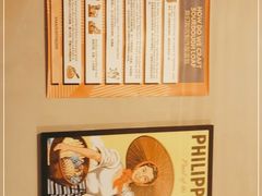 -Mesa Madre梅萨妈妈·Bintana(国贸店)