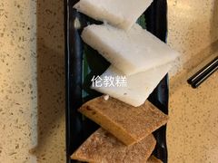 伦教糕-喜鹊茶点.啫煲(车陂店)