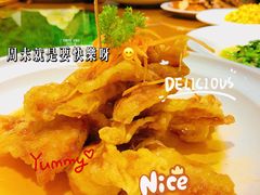 -那家老院子东北菜·饺子·小鸡炖蘑菇(艳华街店)