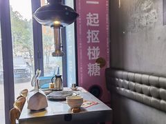 大堂-喜来稀肉(虹泉路店)
