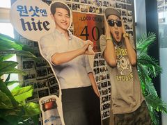 -401餐厅(弘大店)