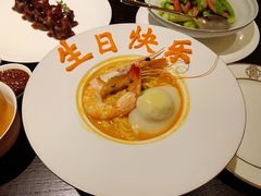 -甄御•海鲜新青岛菜(麦岛店)