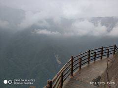 -陕西省红河谷森林公园