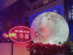 -108·公社·创意餐厅·LIVE HOUSE(李公堤店)