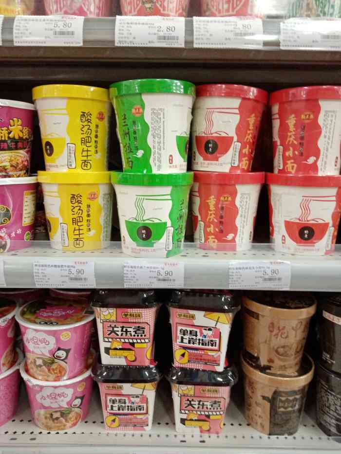 天恒超市(银杉路店)-"这家天虹超市应该说是我家附近最近的一家大.