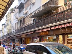 -清平中药材专业市场