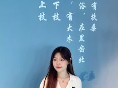 -大洋晶典(东街店)