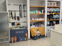 -瑞鹏·疫苗·绝育·宠物医院(广九店)