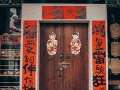 -汕头市小公园